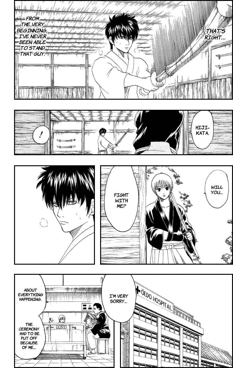 Gintama Chapter 130 - Page 10