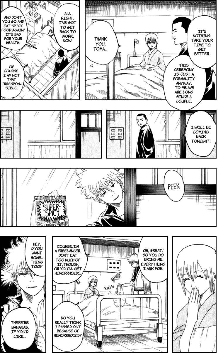 Gintama Chapter 130 - Page 11