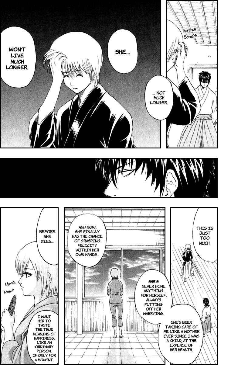 Gintama Chapter 130 - Page 15