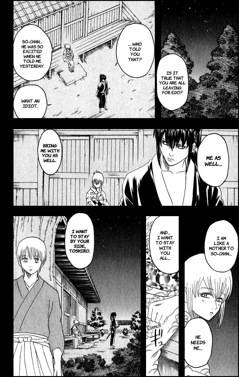 Gintama Chapter 130 - Page 18