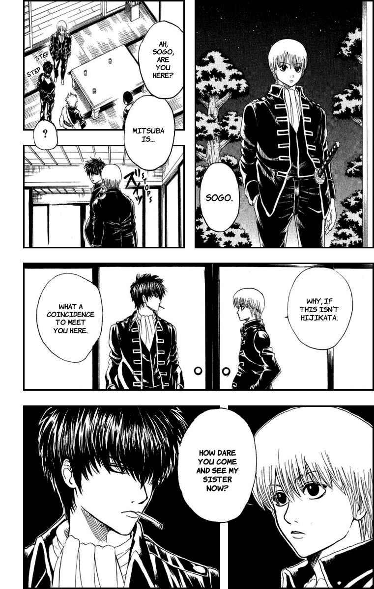 Gintama Chapter 130 - Page 4
