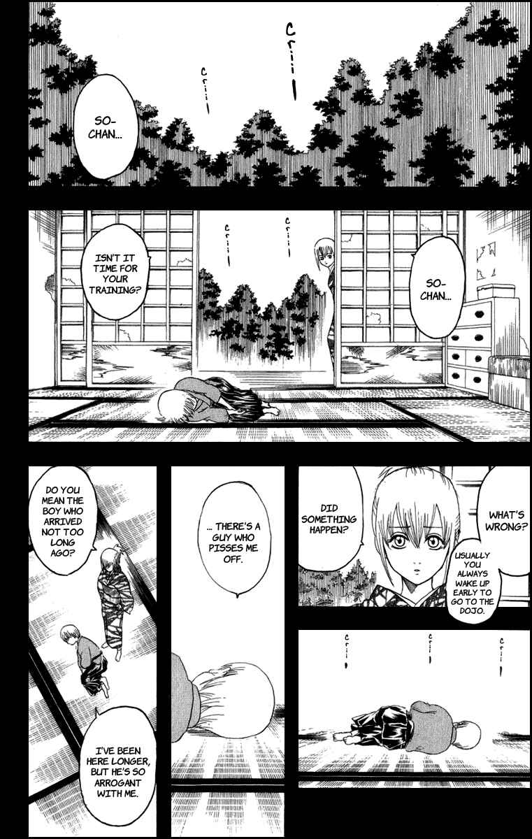 Gintama Chapter 130 - Page 6
