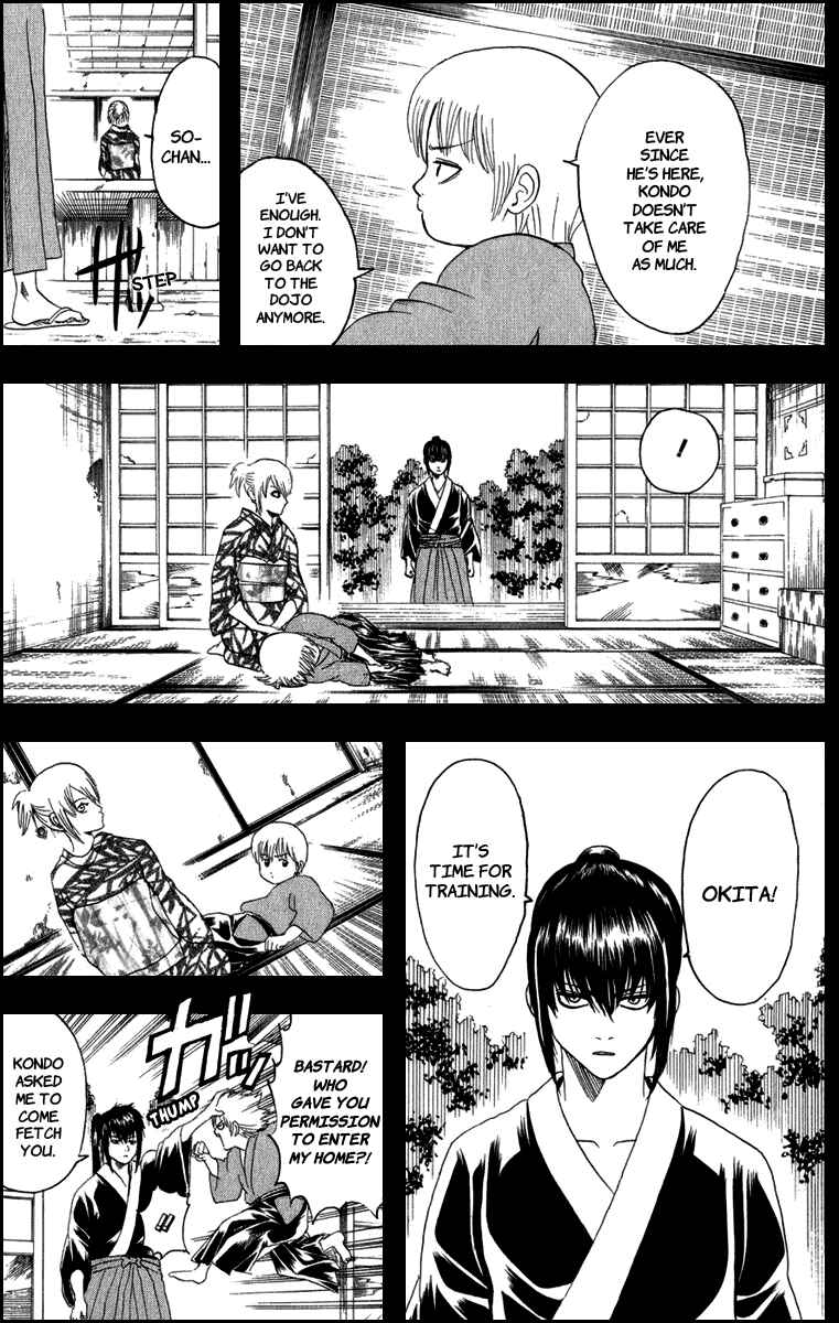 Gintama Chapter 130 - Page 7