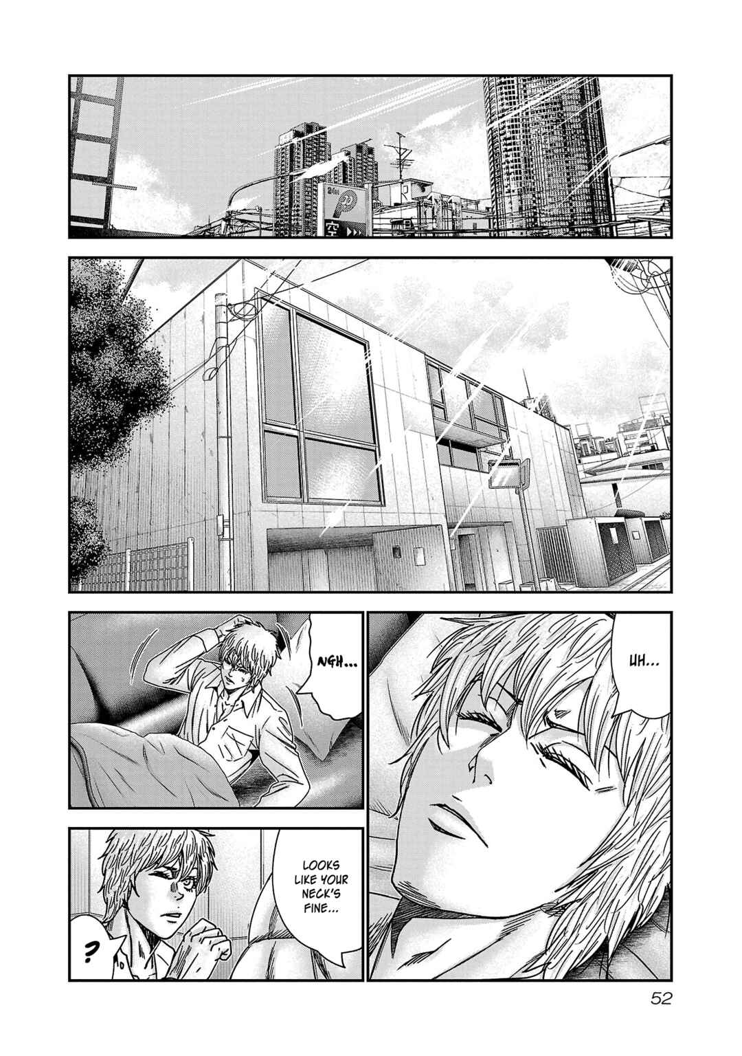 Bouncer Chapter 75 - Page 24