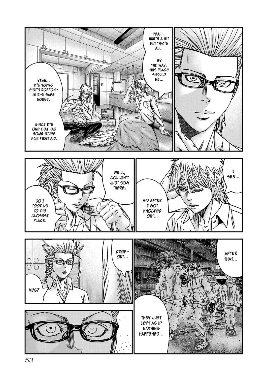 Bouncer Chapter 75 - Page 25