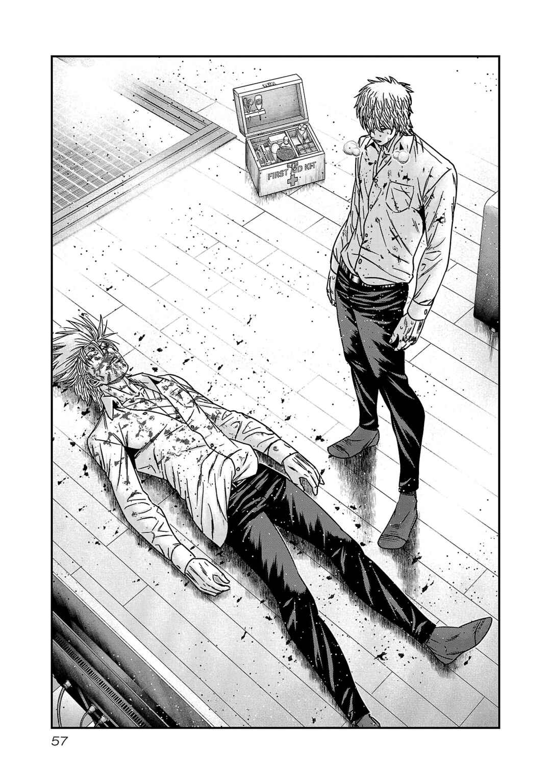 Bouncer Chapter 75 - Page 29