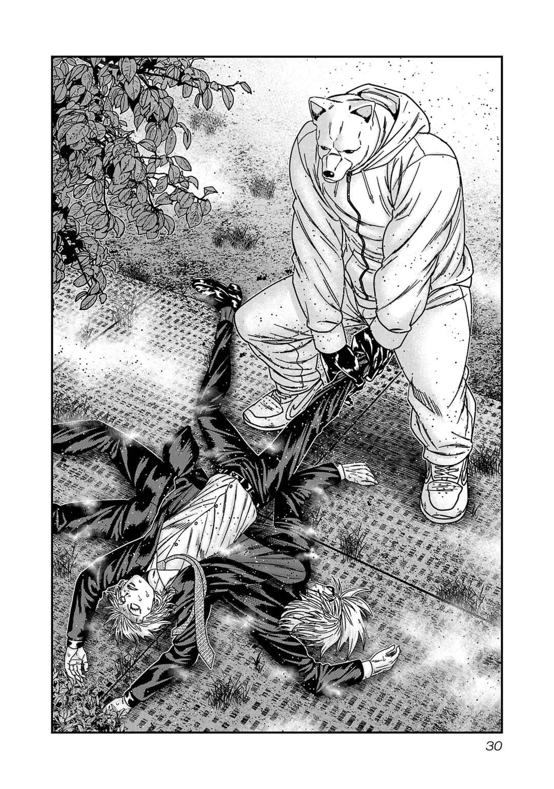 Bouncer Chapter 75 - Page 3