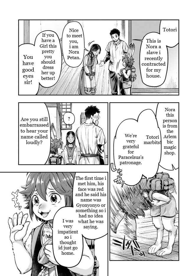Nisemono no Renkinjutsushi Chapter 2.6 - Page 4