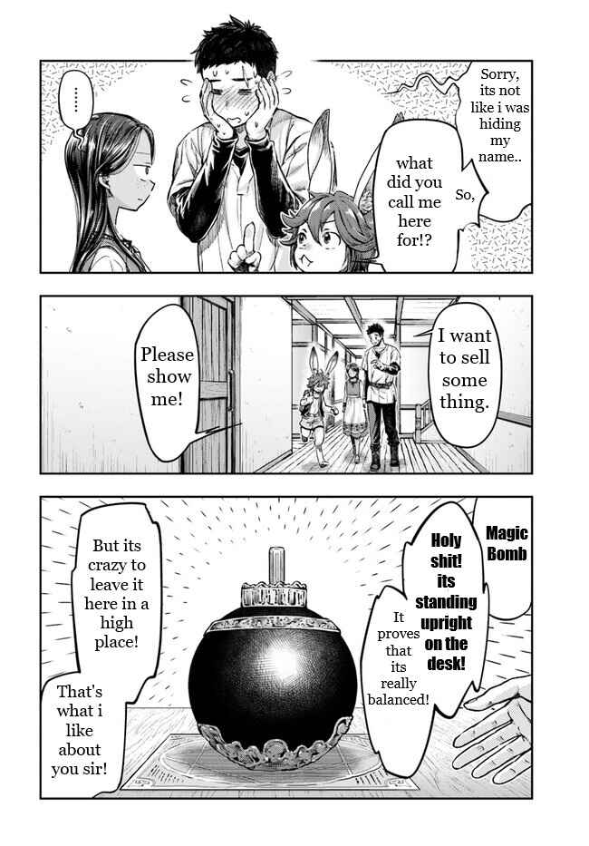 Nisemono no Renkinjutsushi Chapter 2.6 - Page 5