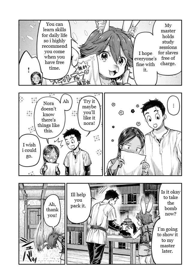 Nisemono no Renkinjutsushi Chapter 2.6 - Page 8