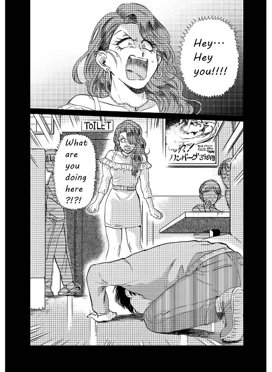 Iyagatteru Kimi ga Suki Chapter 14 - Page 14
