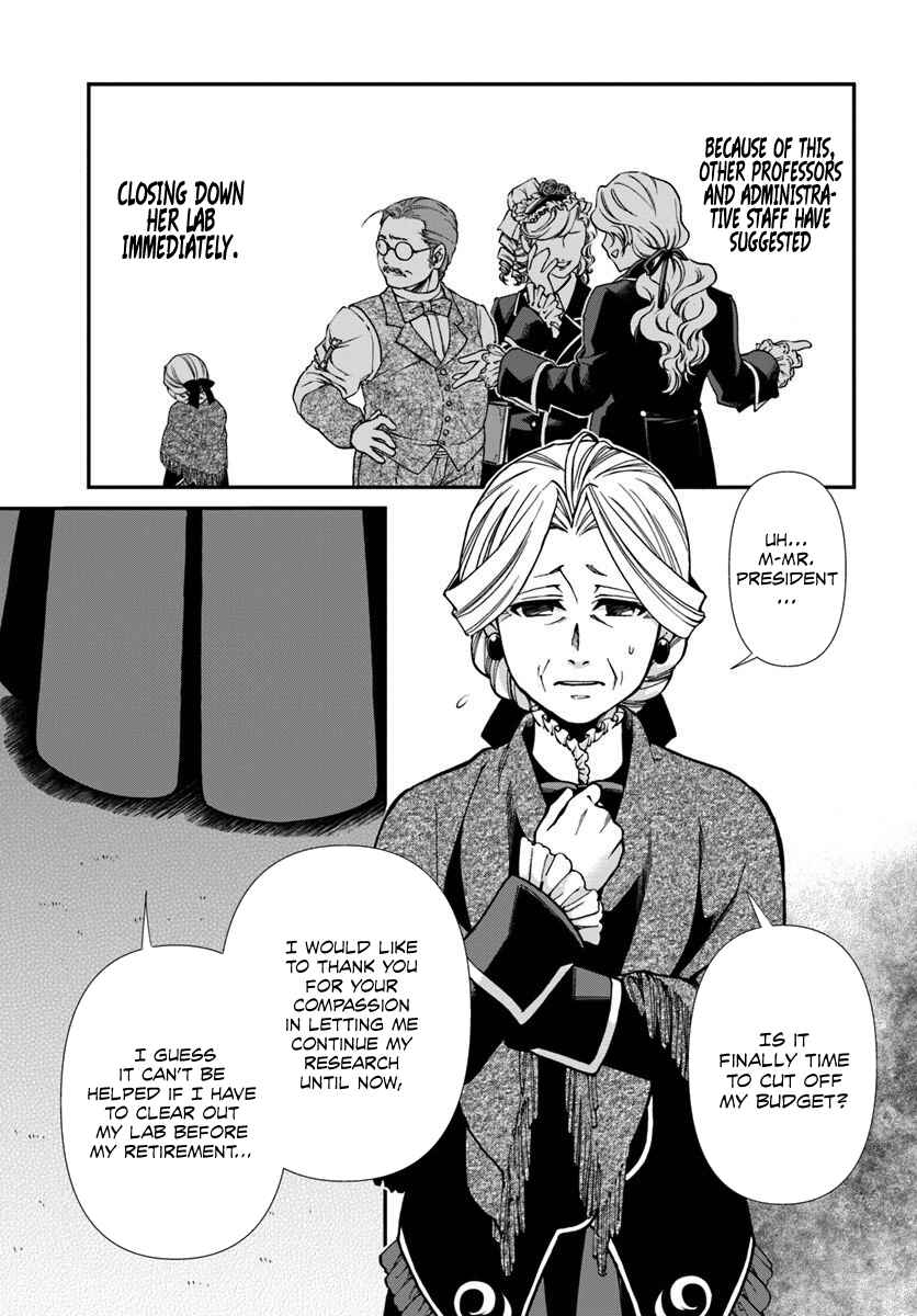 Isekai Yakkyoku Chapter 27.1 - Page 4