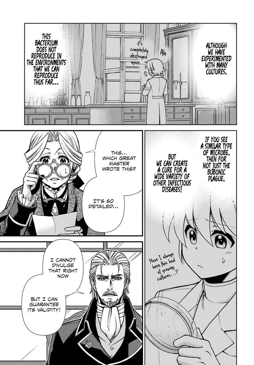 Isekai Yakkyoku Chapter 27.1 - Page 8
