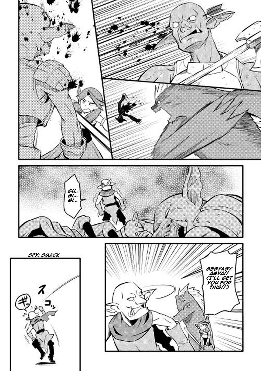 Toaru Ossan no VRMMO Katsudouki Chapter 22 - Page 11