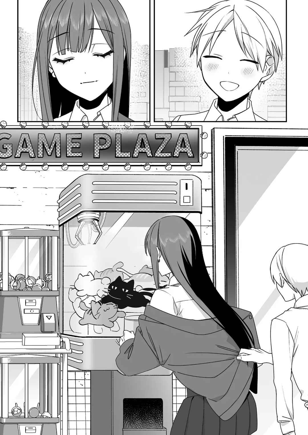 Jirai nandesu ka? Chihara-san Chapter 54 - Page 12