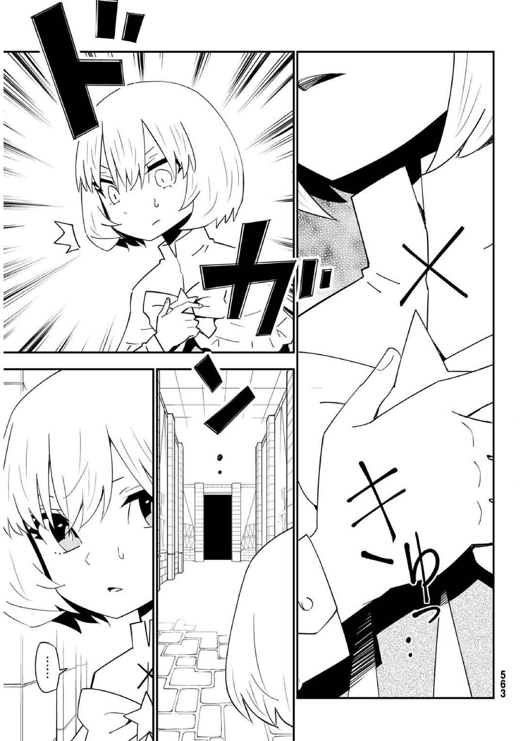 29-sai Dokushin Chuuken Boukensha no Nichijou Chapter 79 - Page 22