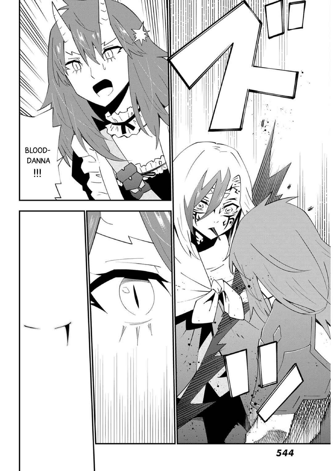 29-sai Dokushin Chuuken Boukensha no Nichijou Chapter 79 - Page 4