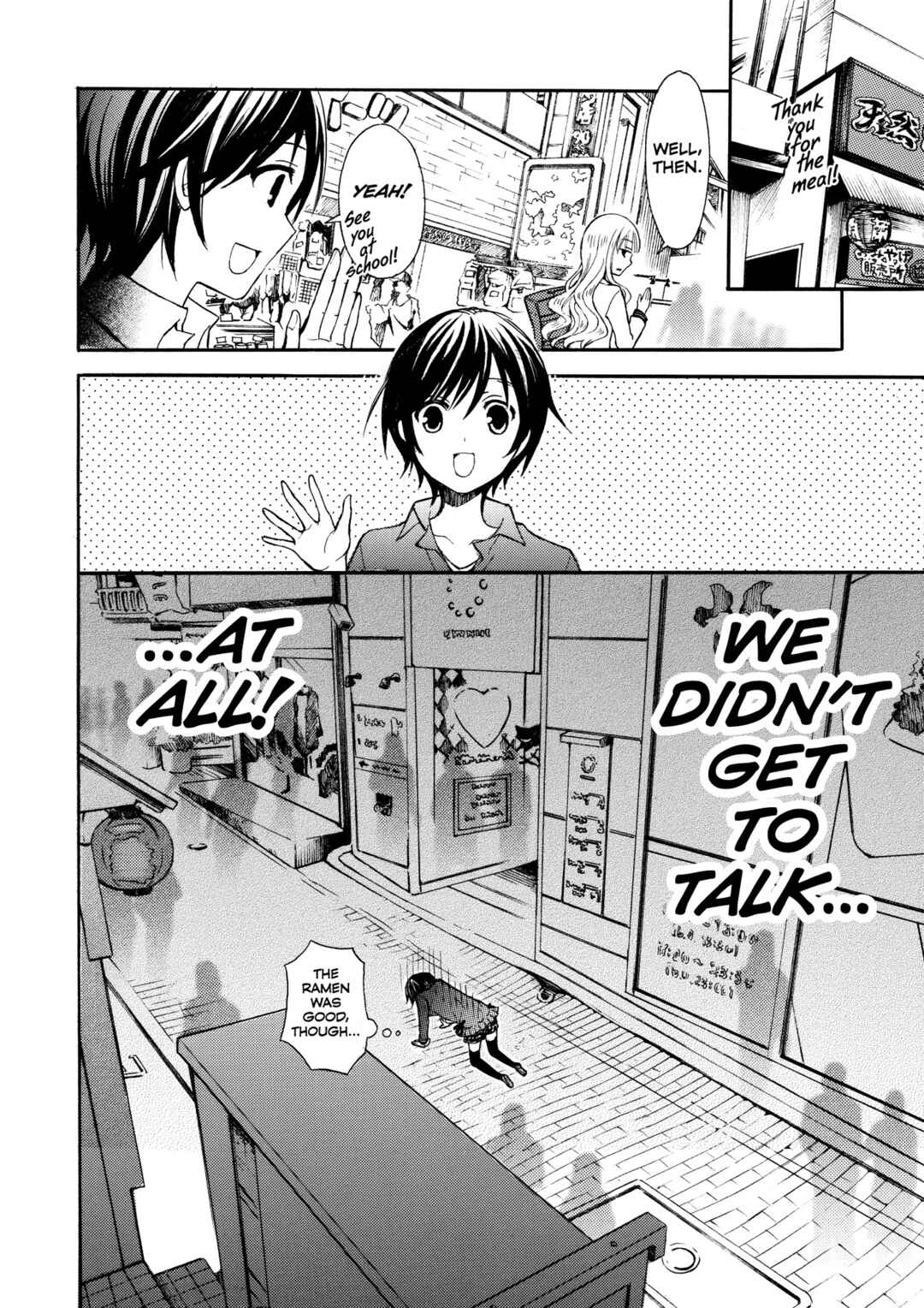 Ramen Daisuki Koizumi-san Chapter 8 - Page 9