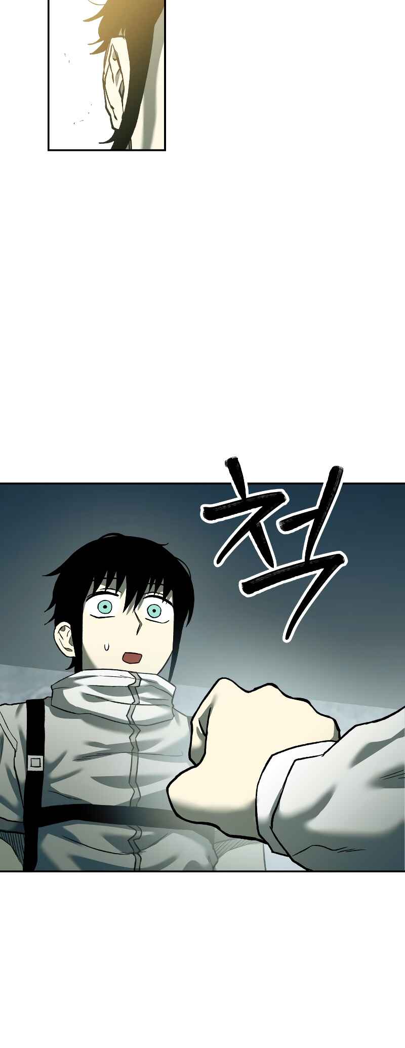 Jongmal eseo Saranamgi Chapter 22 - Page 39