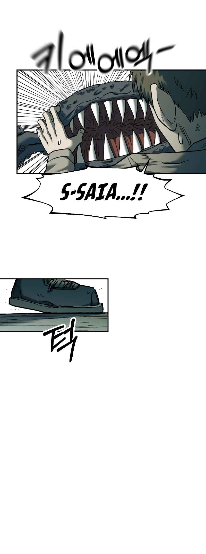 Jongmal eseo Saranamgi Chapter 22 - Page 54