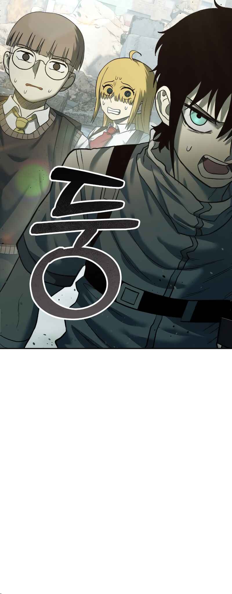Jongmal eseo Saranamgi Chapter 22 - Page 71