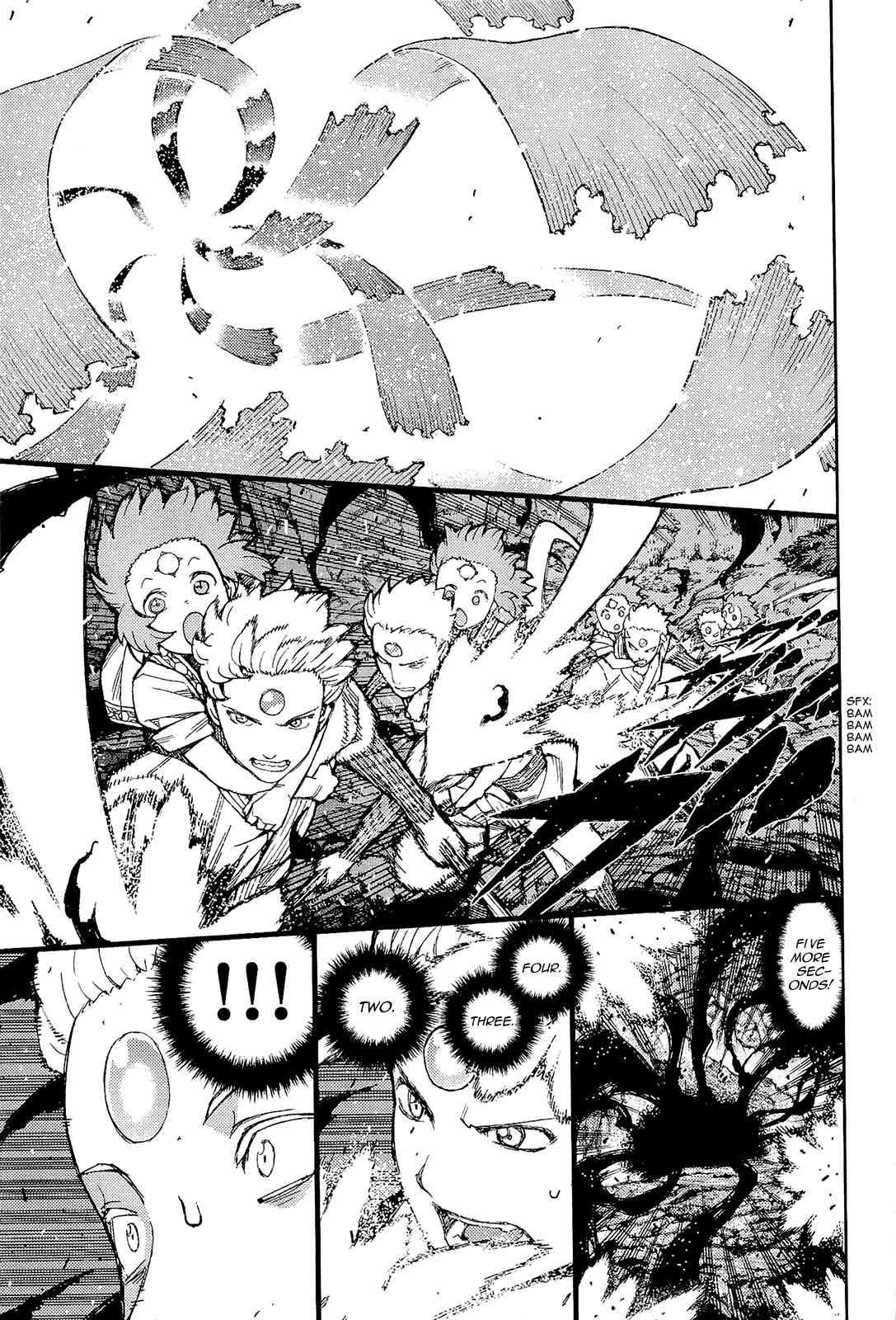 Tsugumomo Chapter 52 - Page 11