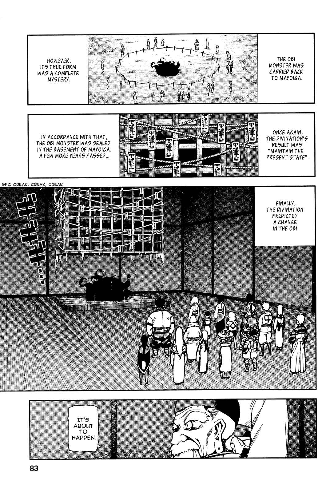 Tsugumomo Chapter 52 - Page 15