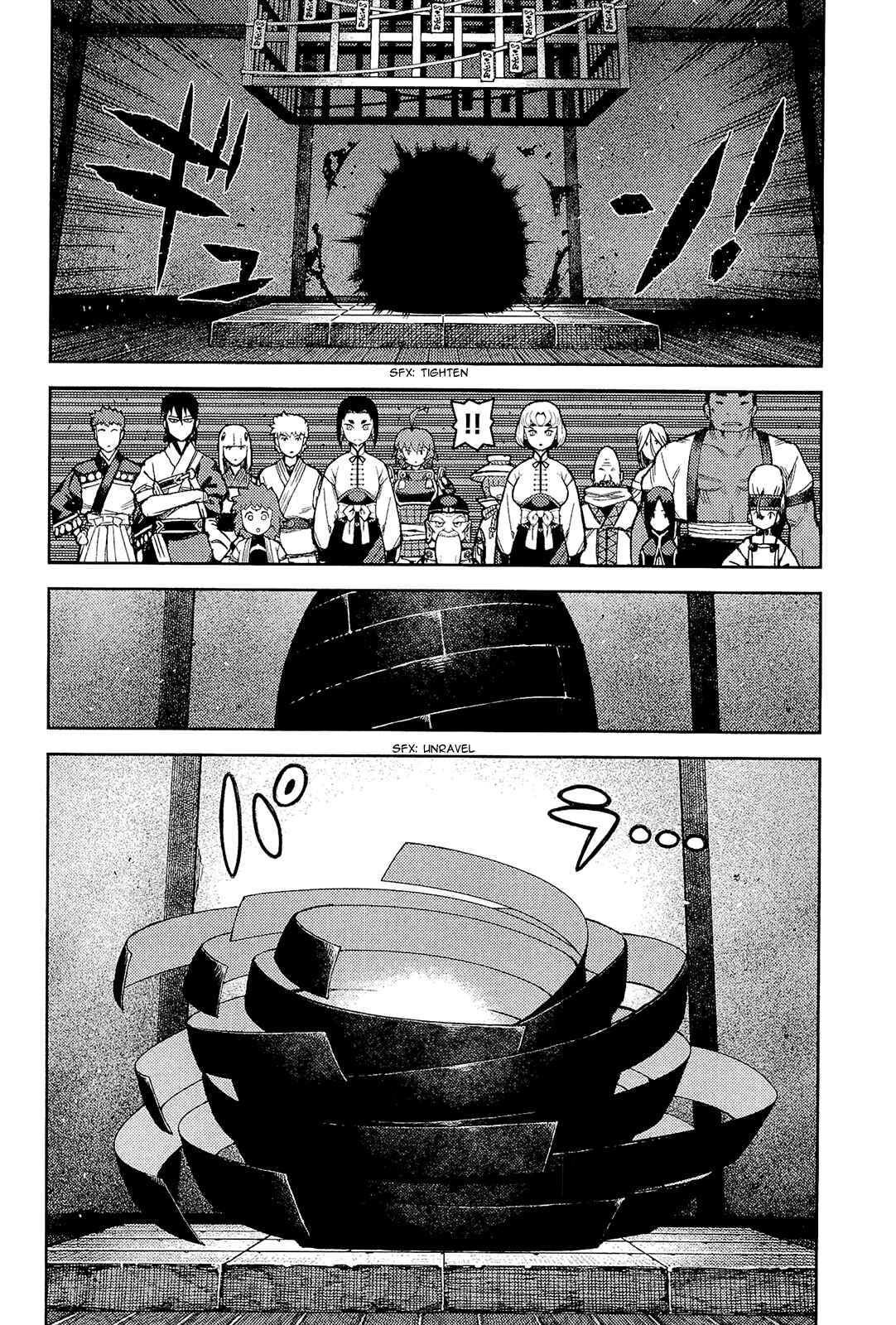 Tsugumomo Chapter 52 - Page 16