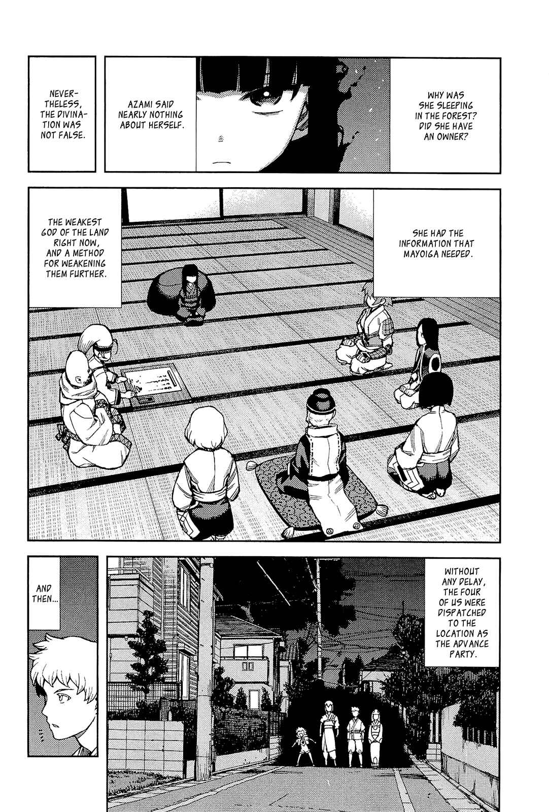 Tsugumomo Chapter 52 - Page 18