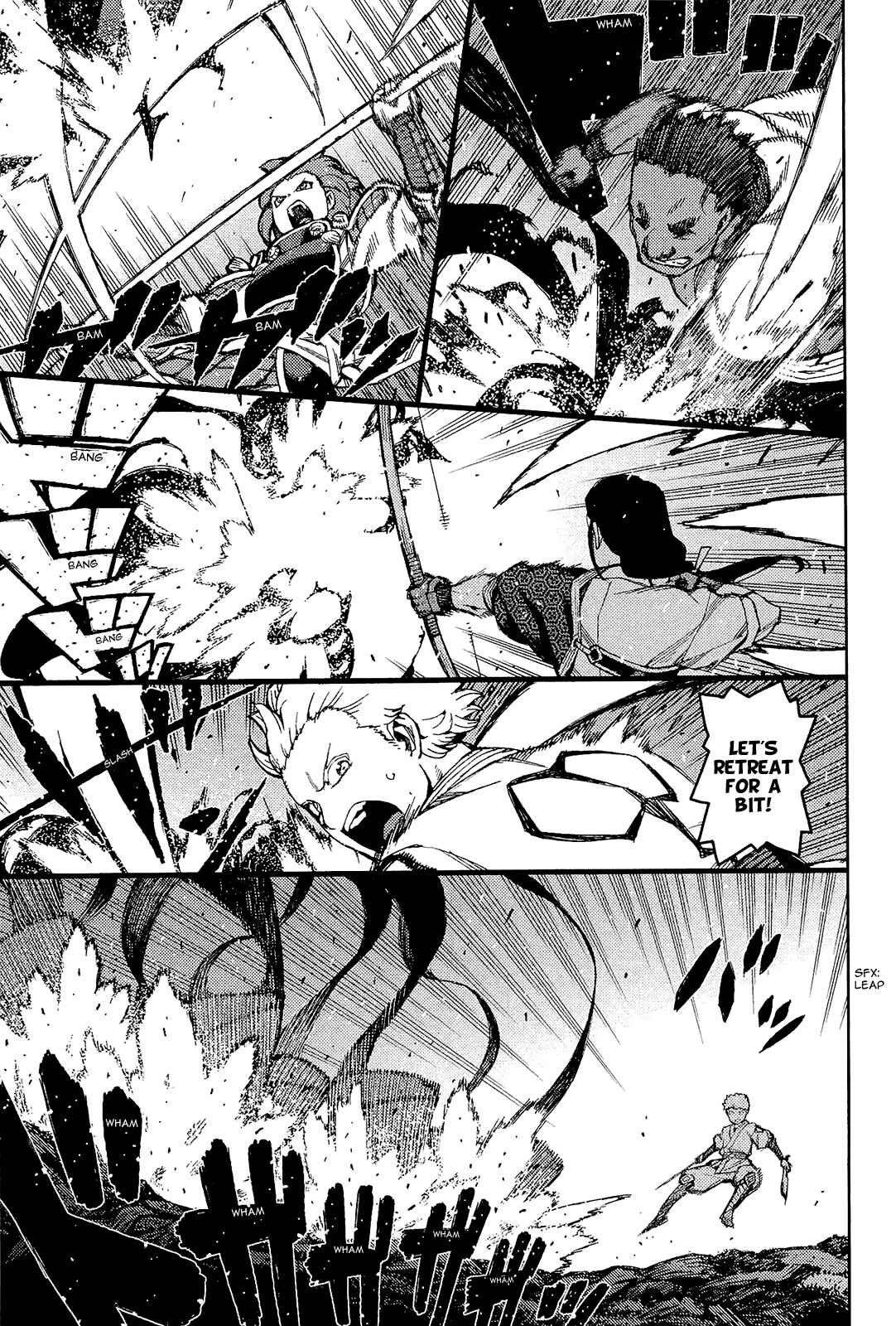 Tsugumomo Chapter 52 - Page 5