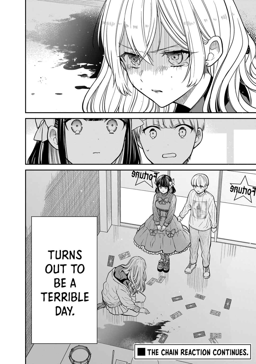 Miyu-chan wa Zutto Tomodachi Chapter 25 - Page 18