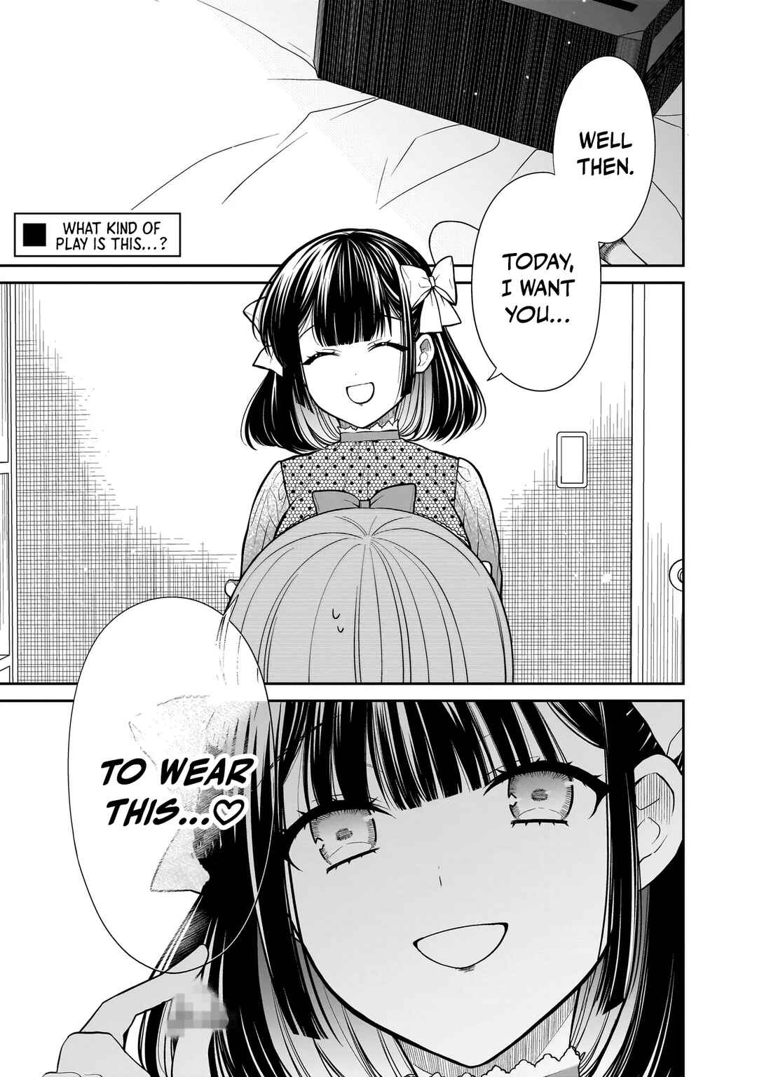 Miyu-chan wa Zutto Tomodachi Chapter 25 - Page 2