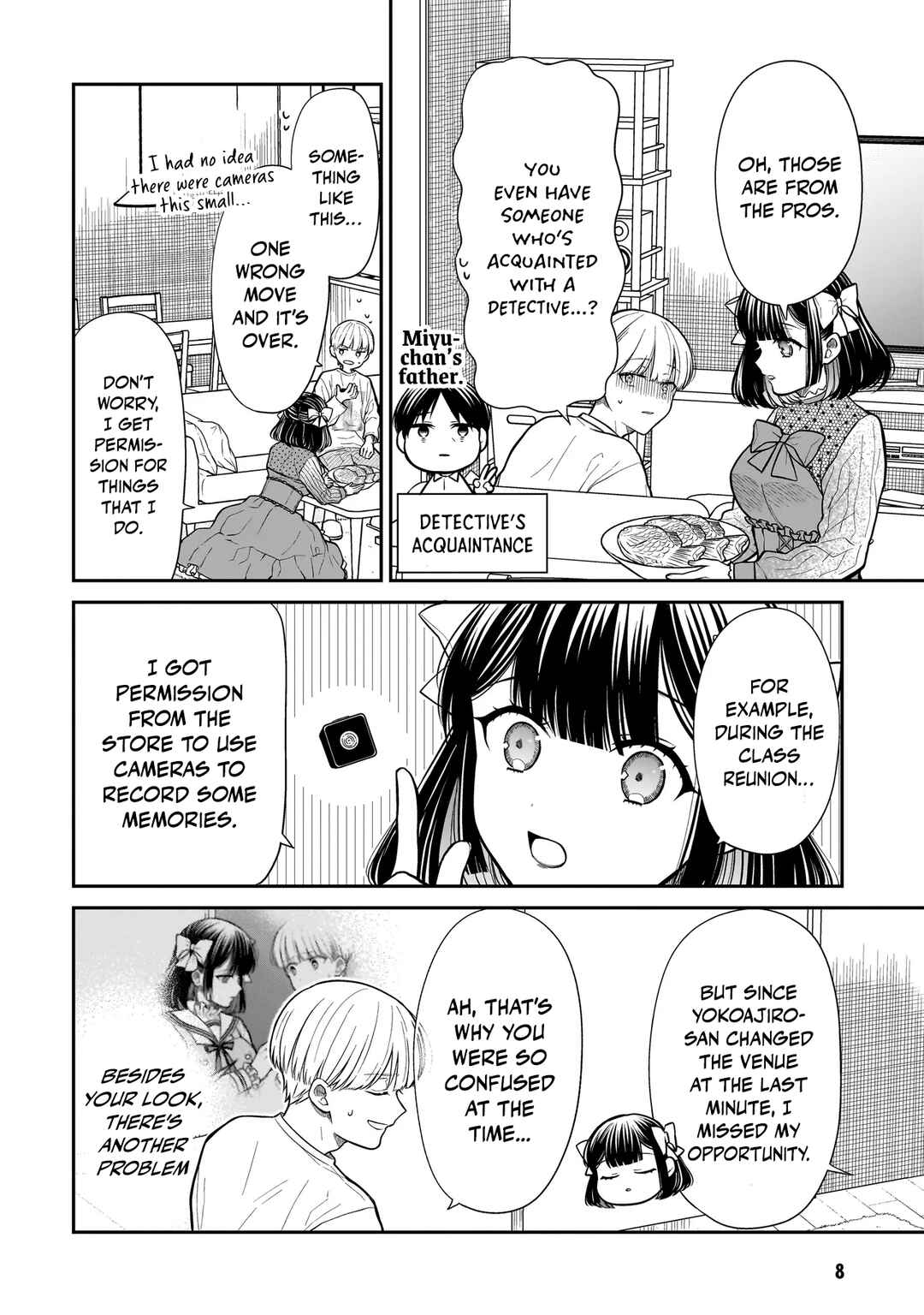 Miyu-chan wa Zutto Tomodachi Chapter 25 - Page 9