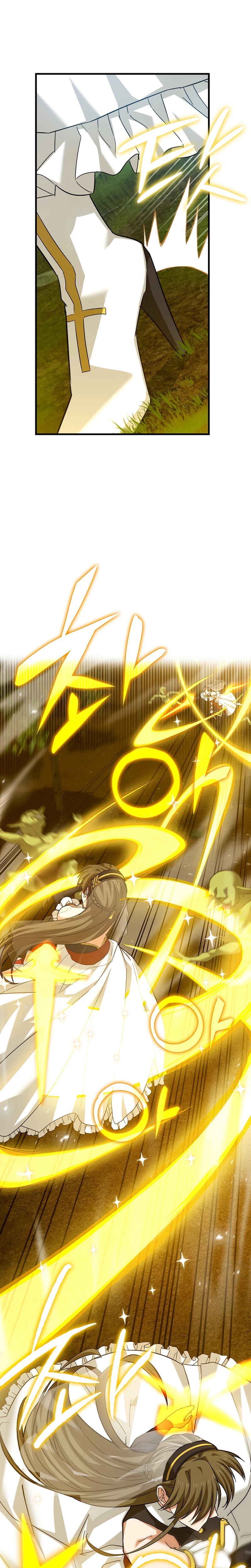 Seongja neun Gaeppul, Hyeondae Uihak ui Himida Chapter 34 - Page 2