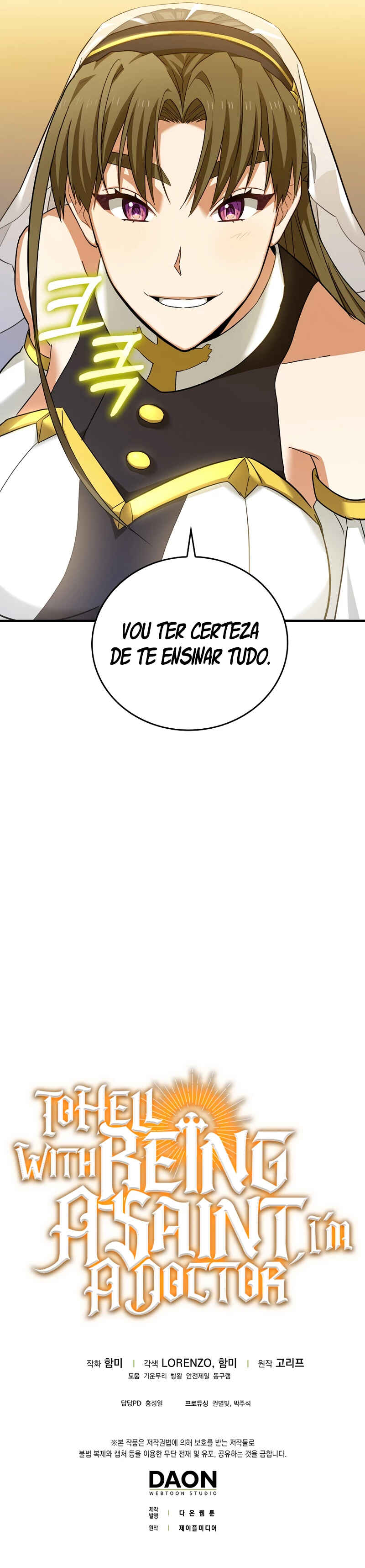 Seongja neun Gaeppul, Hyeondae Uihak ui Himida Chapter 34 - Page 35