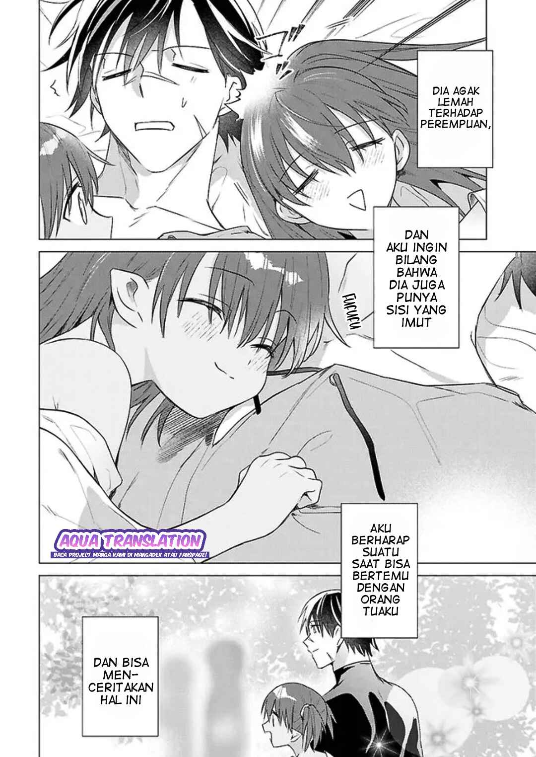 Kabeyaku nado Fuyou to Tsuihou Sareta S-kyuu Boukensha, "Dorei Kaihou" Skill o Kushi Shite Shijou Saikyou no Kunizukuri Chapter 19.5 - Page 7