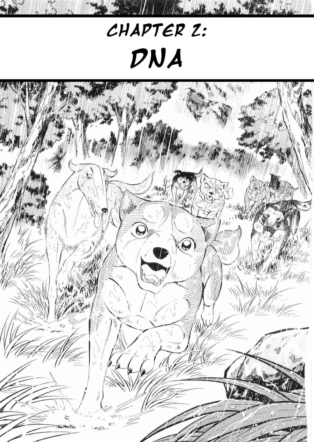 Ginga Densetsu Weed Chapter 469 - Page 1