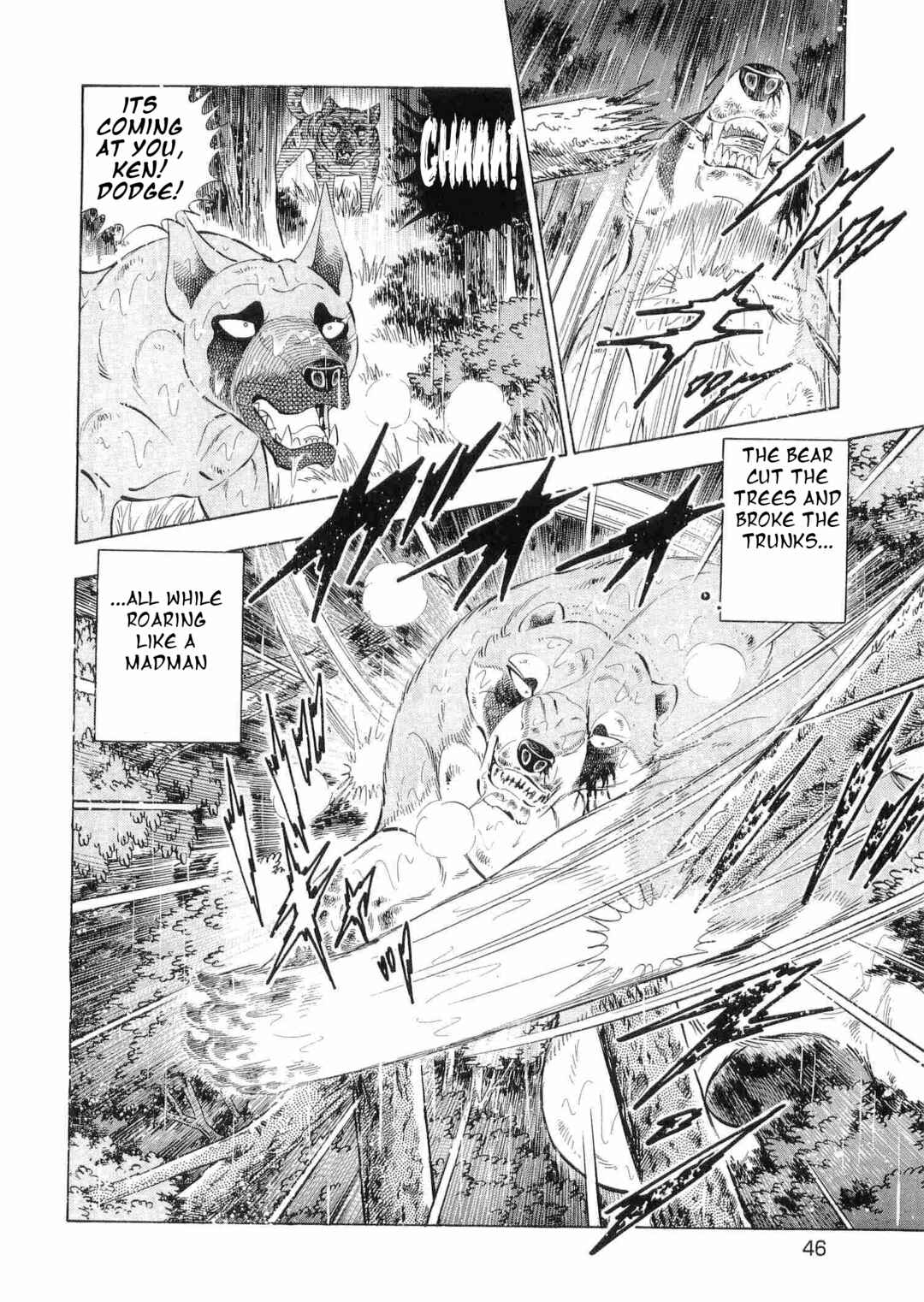 Ginga Densetsu Weed Chapter 469 - Page 12