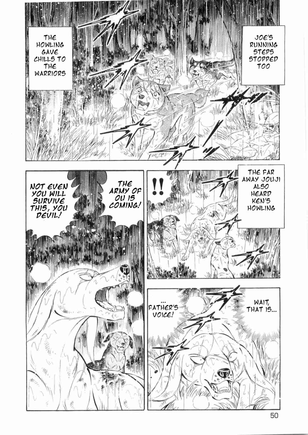 Ginga Densetsu Weed Chapter 469 - Page 15