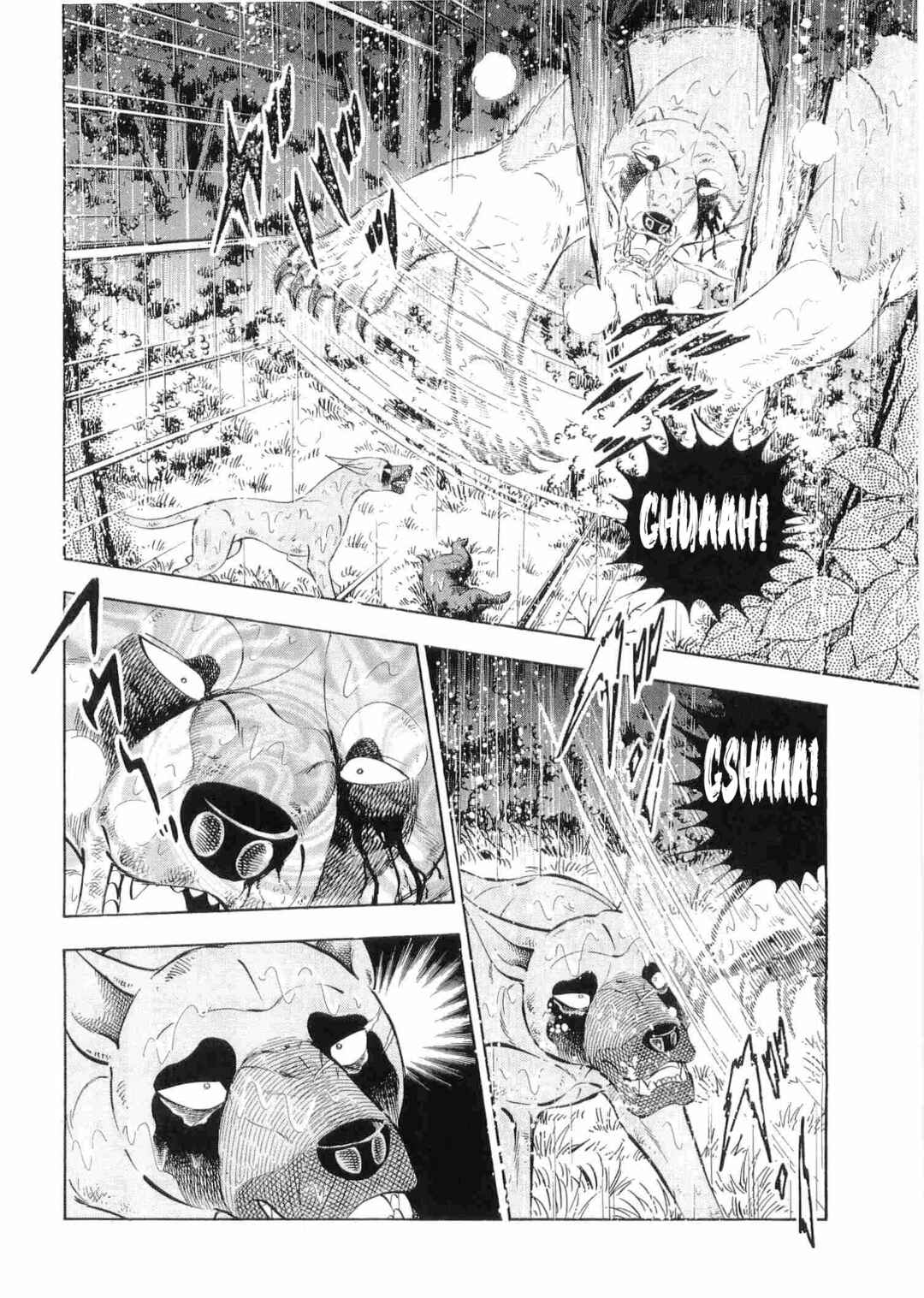 Ginga Densetsu Weed Chapter 469 - Page 7