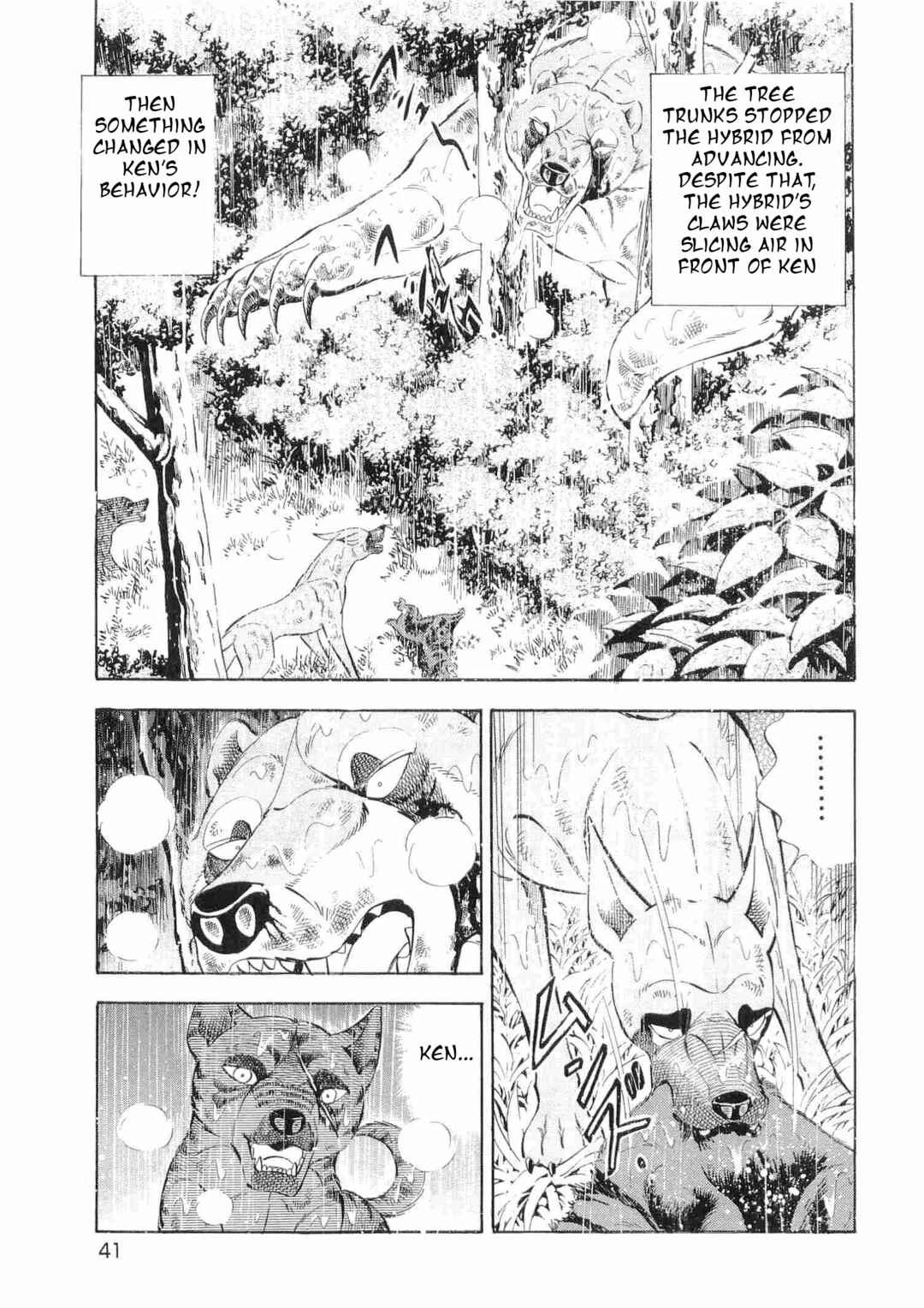 Ginga Densetsu Weed Chapter 469 - Page 8