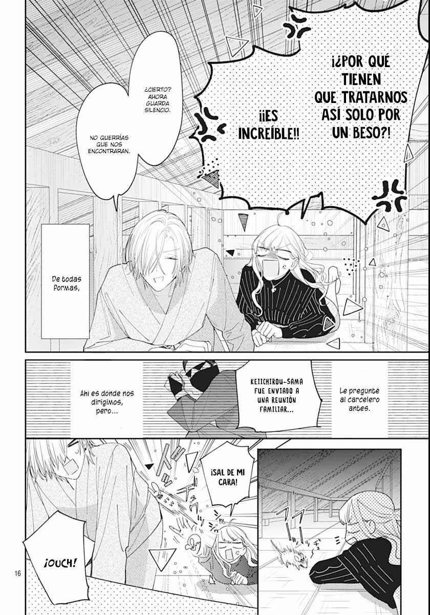 Hayaku Shitai Futari Chapter 43 - Page 17