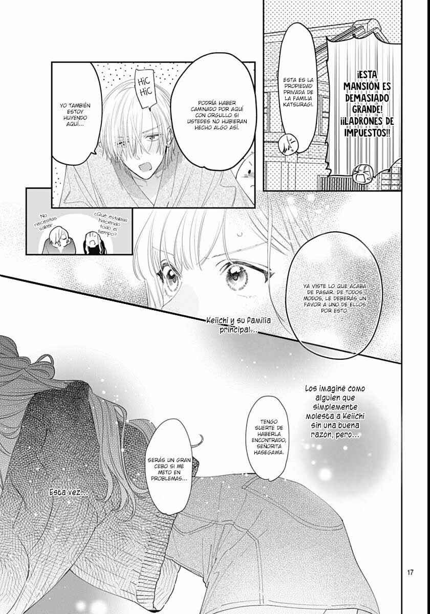 Hayaku Shitai Futari Chapter 43 - Page 18