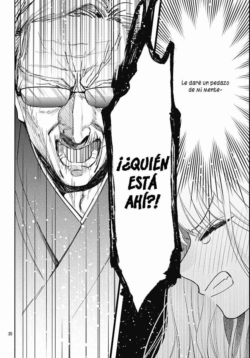 Hayaku Shitai Futari Chapter 43 - Page 21