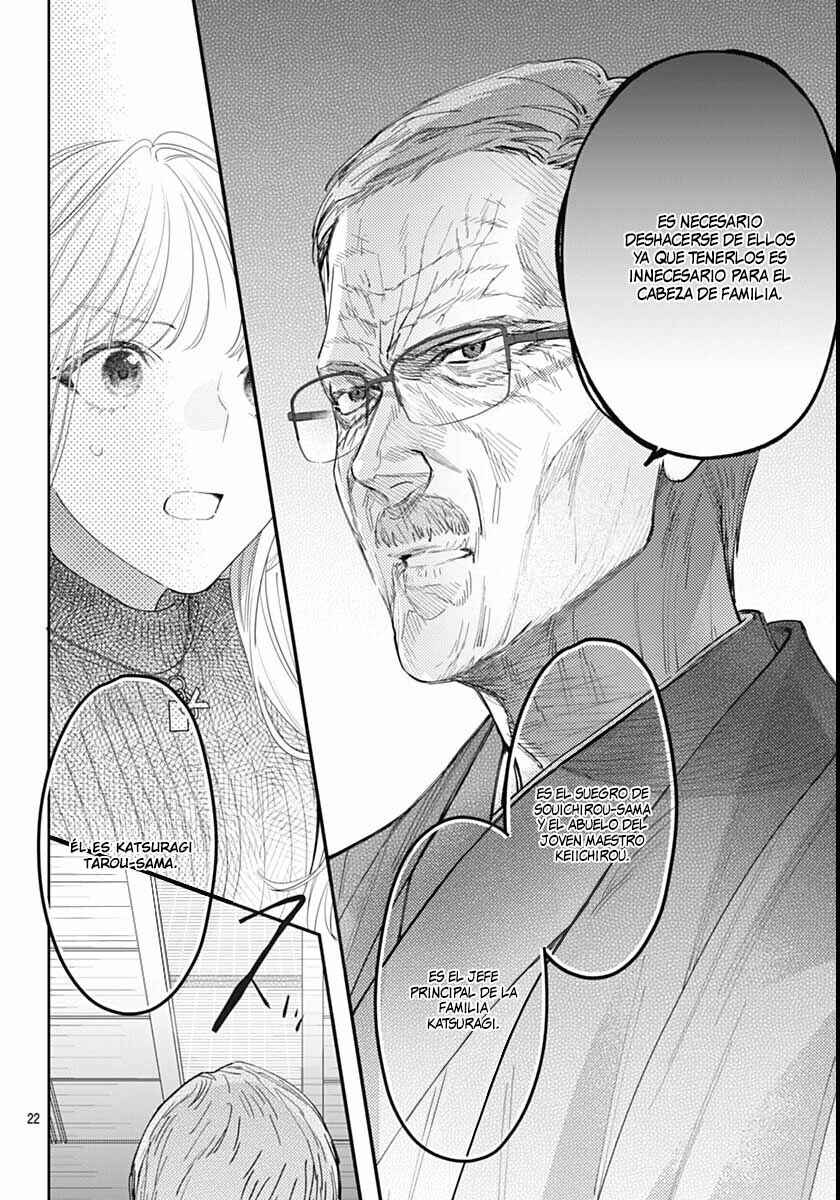 Hayaku Shitai Futari Chapter 43 - Page 23
