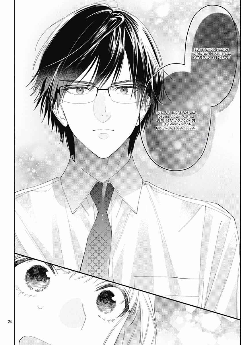 Hayaku Shitai Futari Chapter 43 - Page 25