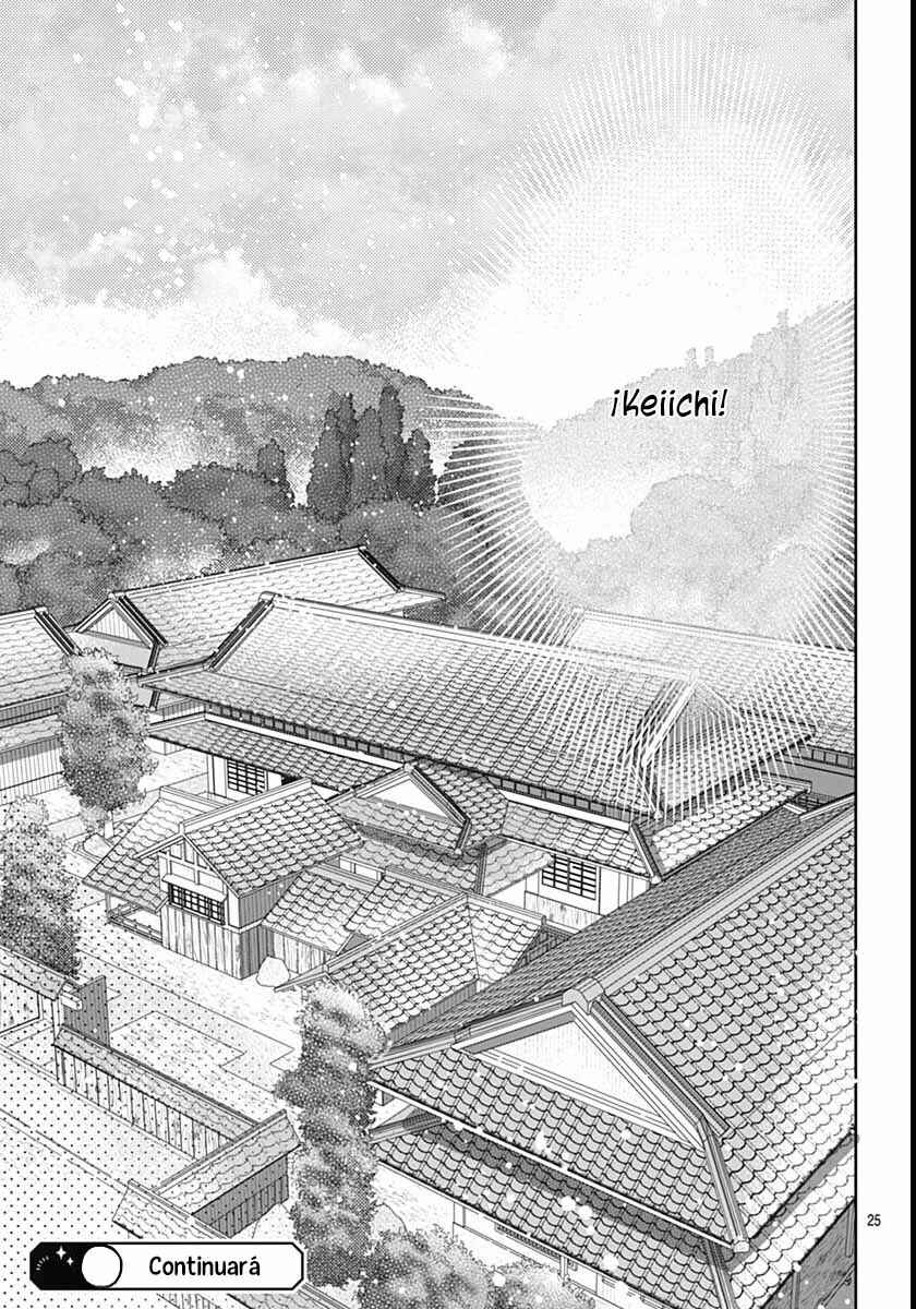 Hayaku Shitai Futari Chapter 43 - Page 26
