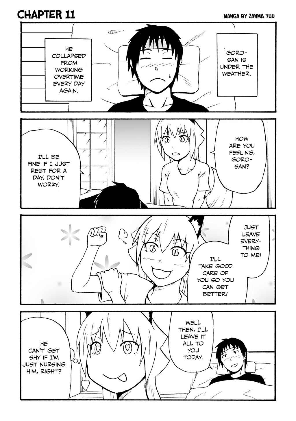 Totsugi Okureta Kitsune ga Yome ni Kuru Hanashi Chapter 11 - Page 3