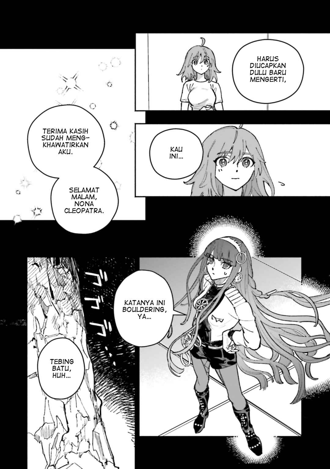 Fate/Grand Order COMIC à la carte PLUS! SP Showdown! Chapter 21 - Page 7