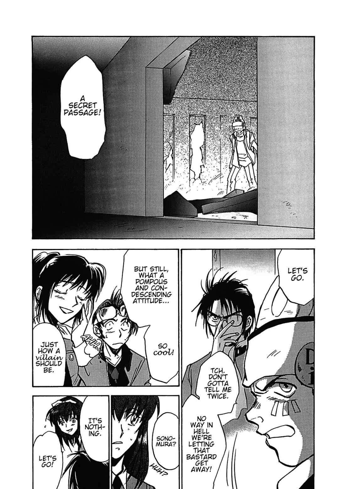Megami Ibunroku - Persona Chapter 11 - Page 20